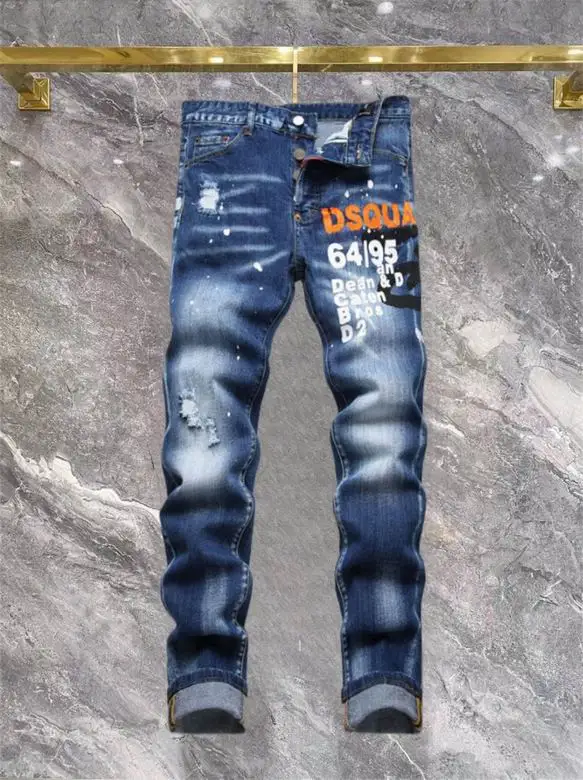 DSQ sz29-38 12yn (2)